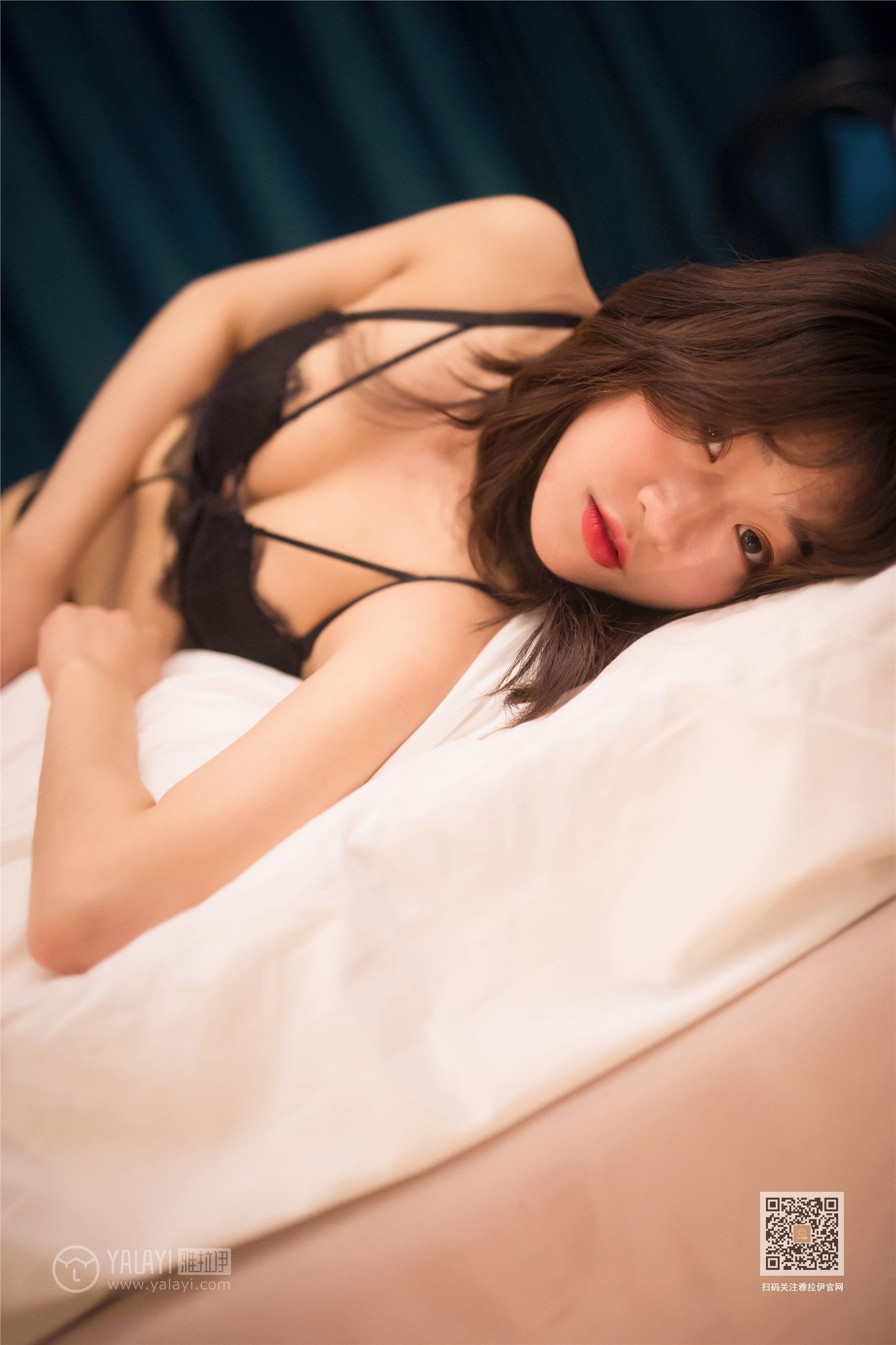 YALAYI雅拉伊  2020.02.07 No.537 撒娇女友最好命 小颖